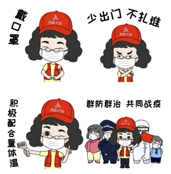 升降機廠家提醒大家疫情期間注意安全 液壓升降機